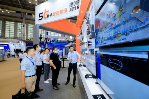 捷创技术点亮5G智慧应用，服务智能制造信息技术咨询