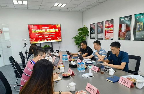 和数研究院成功通过ISO/IEC信息安全管理体系与信息技术服务管理体系双认证，助力信息技术咨询服务再升级